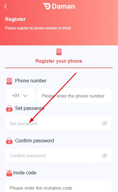 Set a strong password